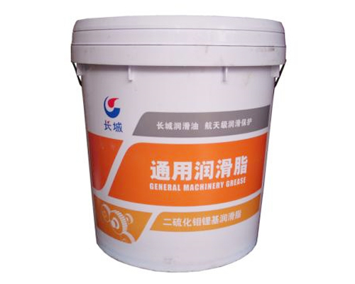 長城二硫化鉬鋰基潤滑脂